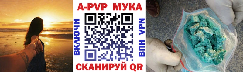 Купить закладку Сясьстрой Cocaine  Галлюциногенные грибы  Гашиш 