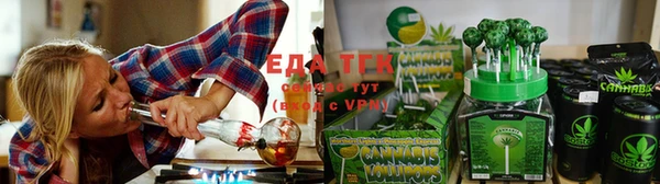 mix Касимов