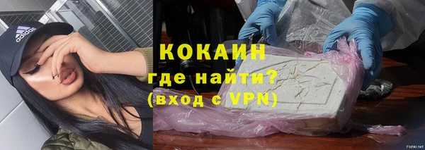 mix Касимов