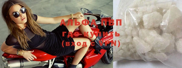 mix Касимов