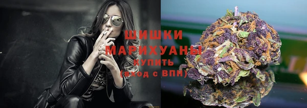 спайс Карталы
