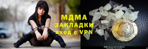 спайс Карталы