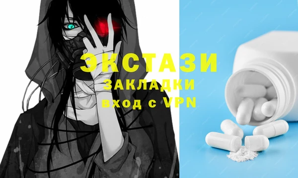 mix Касимов
