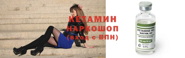 первитин Карпинск