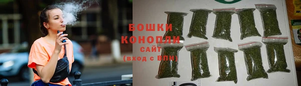 первитин Карпинск