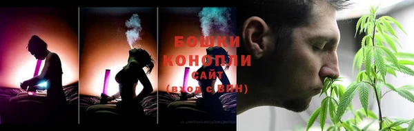 спайс Карталы