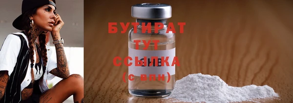 mix Касимов