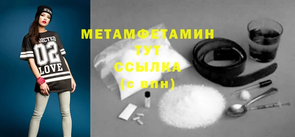 мдпв Наволоки