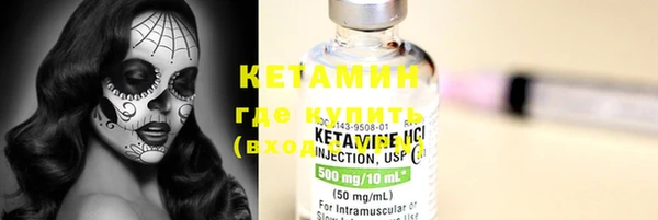 спайс Карталы