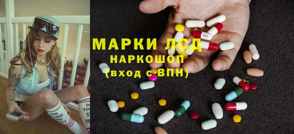 спайс Карталы