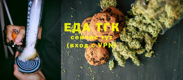 mix Касимов
