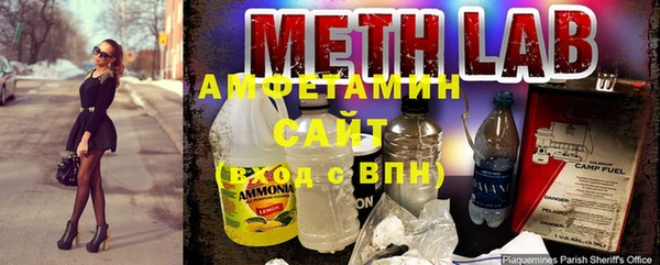 спайс Карталы