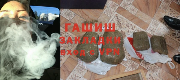 спайс Карталы