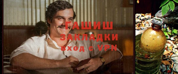спайс Карталы