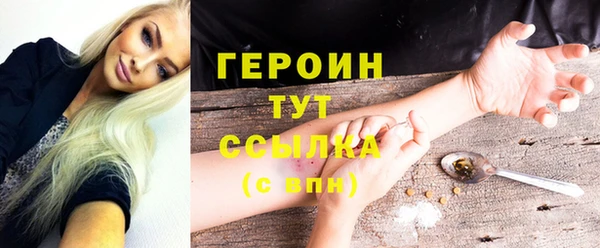 mix Касимов