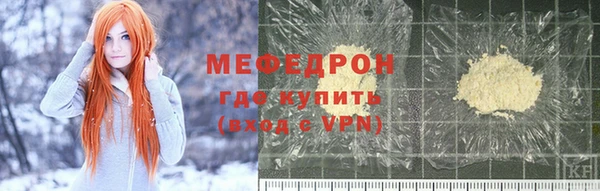 mix Касимов
