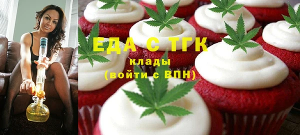 mix Касимов