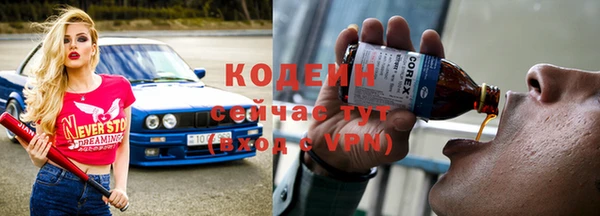 спайс Карталы