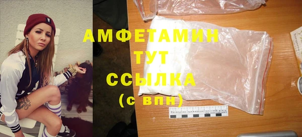 mix Касимов