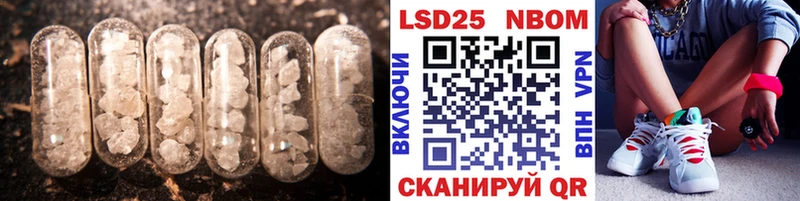 MEGA рабочий сайт  Сясьстрой  LSD-25 экстази ecstasy 