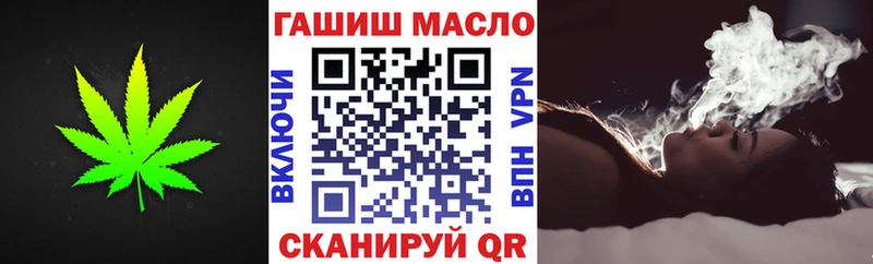 Дистиллят ТГК Wax Сясьстрой